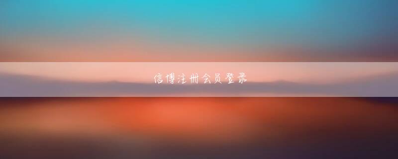 亚搏官方版官方地址 朱Youningの瞳孔の冷たい光が突然拡大しました