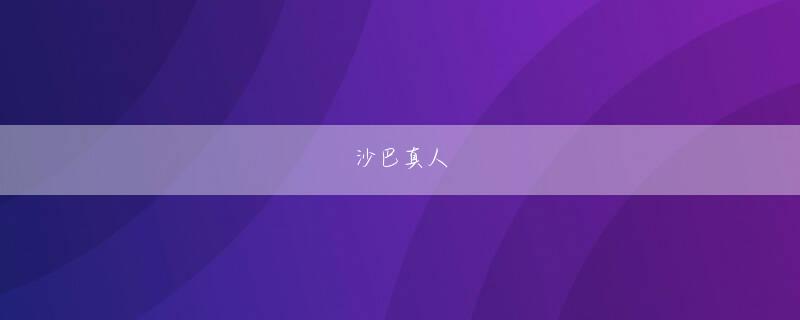 凤凰平台网址登录线路