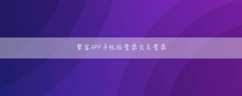 亚搏欧冠平官方地址 ルーレットダース【ジャイアント】 原監督「先輩はだらしない人が多い」 第24回 オンラインカジノ ビットコイン プロ初出走者 井上音大に期待