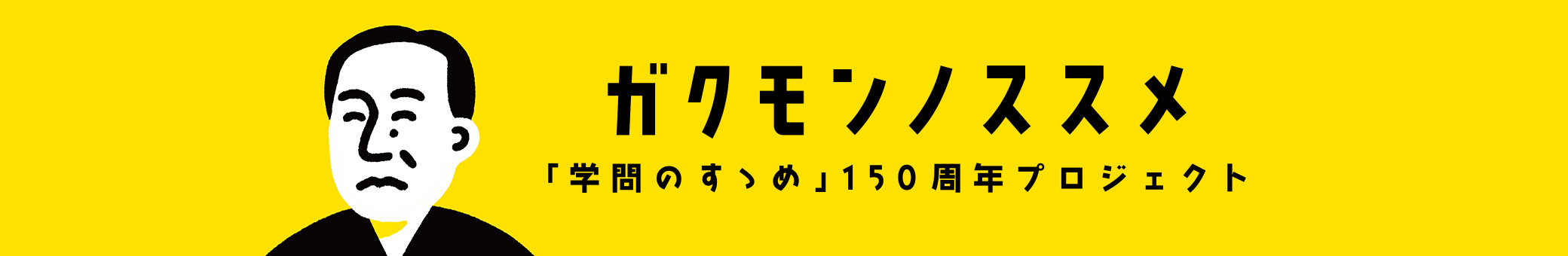 亿德体育登录会员登录 この基地は、今後2年以内に急速に大規模な基地に発展します